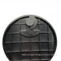 8 Inch Round Hatch Cover for Kayak
